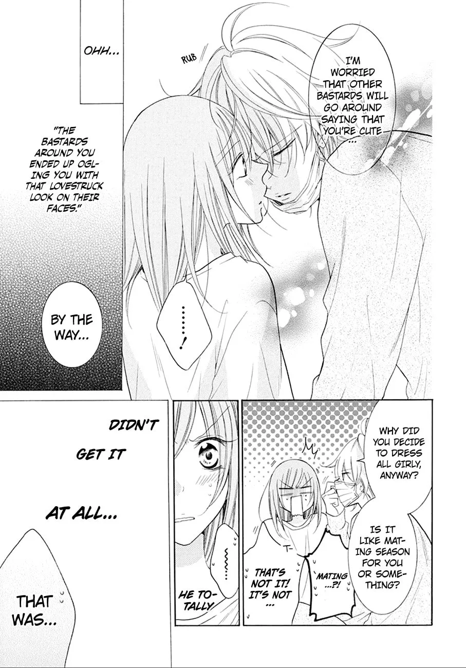 Read Cheeky Brat chapter 97 image 22 on Lezhin