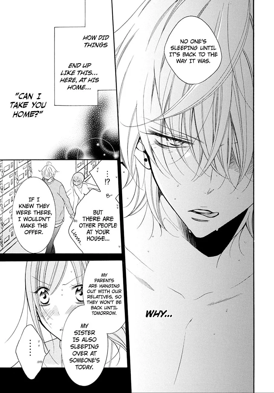 Read Cheeky Brat chapter 97 image 4 on Lezhin