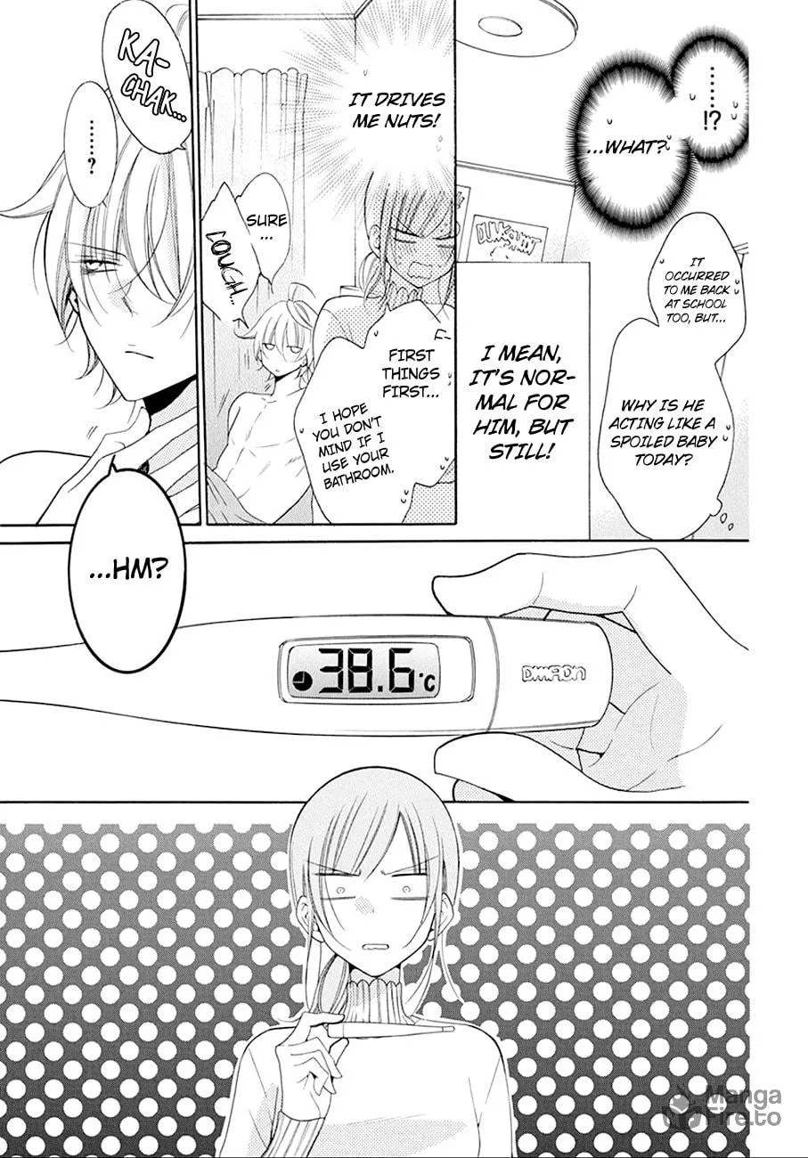 Read Cheeky Brat chapter 97 image 8 on Lezhin