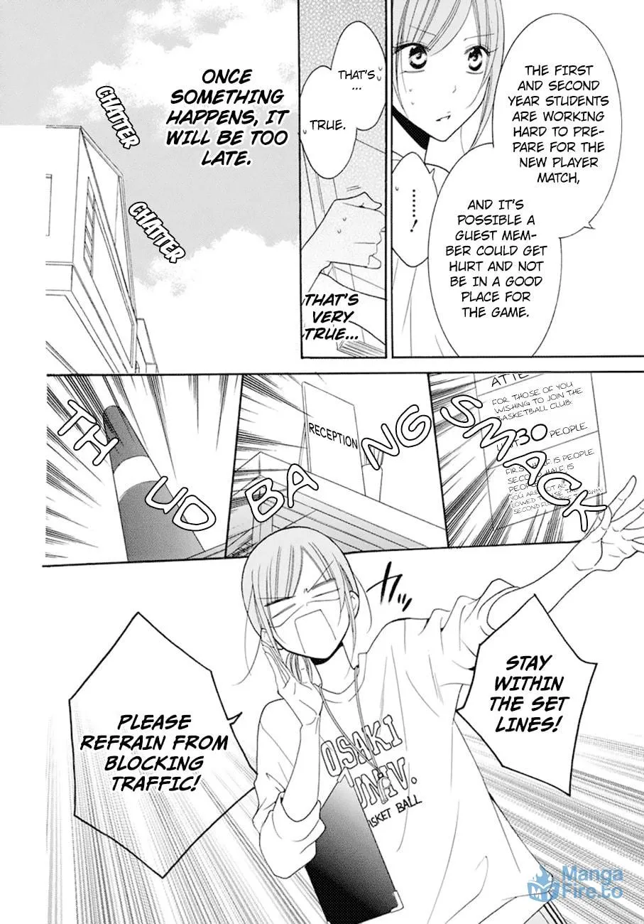 Read Cheeky Brat chapter 99 image 12 on Lezhin