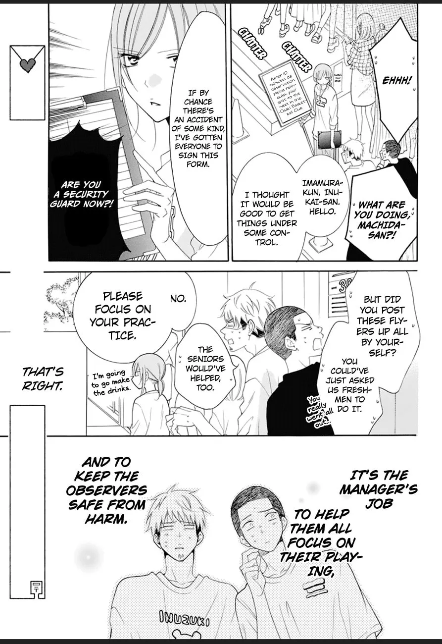Read Cheeky Brat chapter 99 image 13 on Lezhin