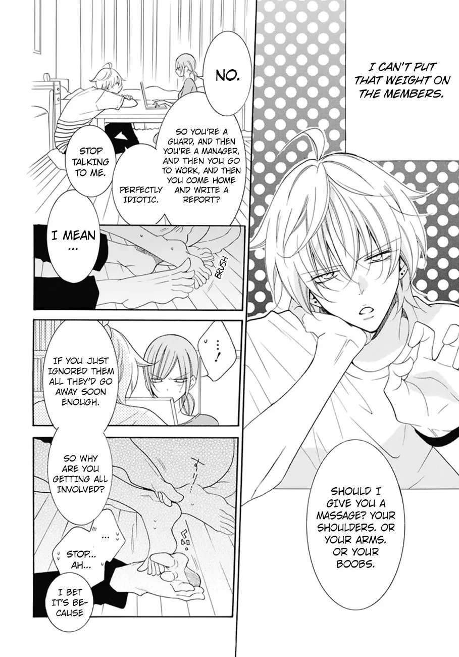 Read Cheeky Brat chapter 99 image 14 on Lezhin