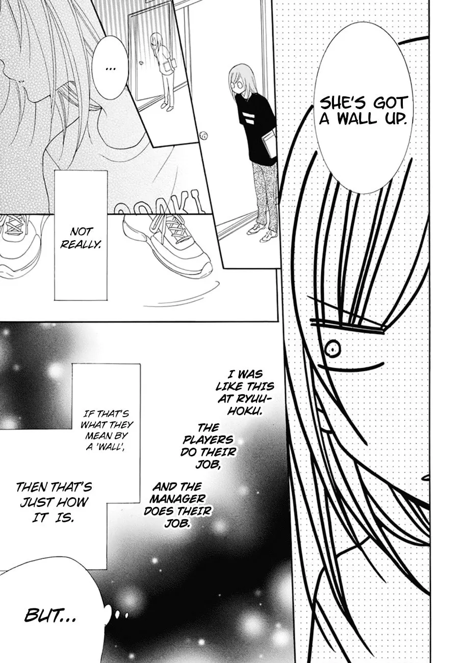 Read Cheeky Brat chapter 99 image 17 on Lezhin