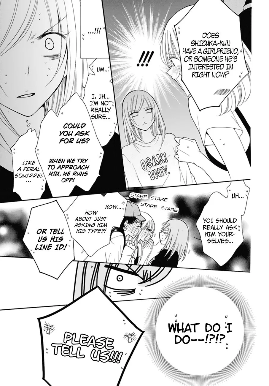Read Cheeky Brat chapter 99 image 19 on Lezhin