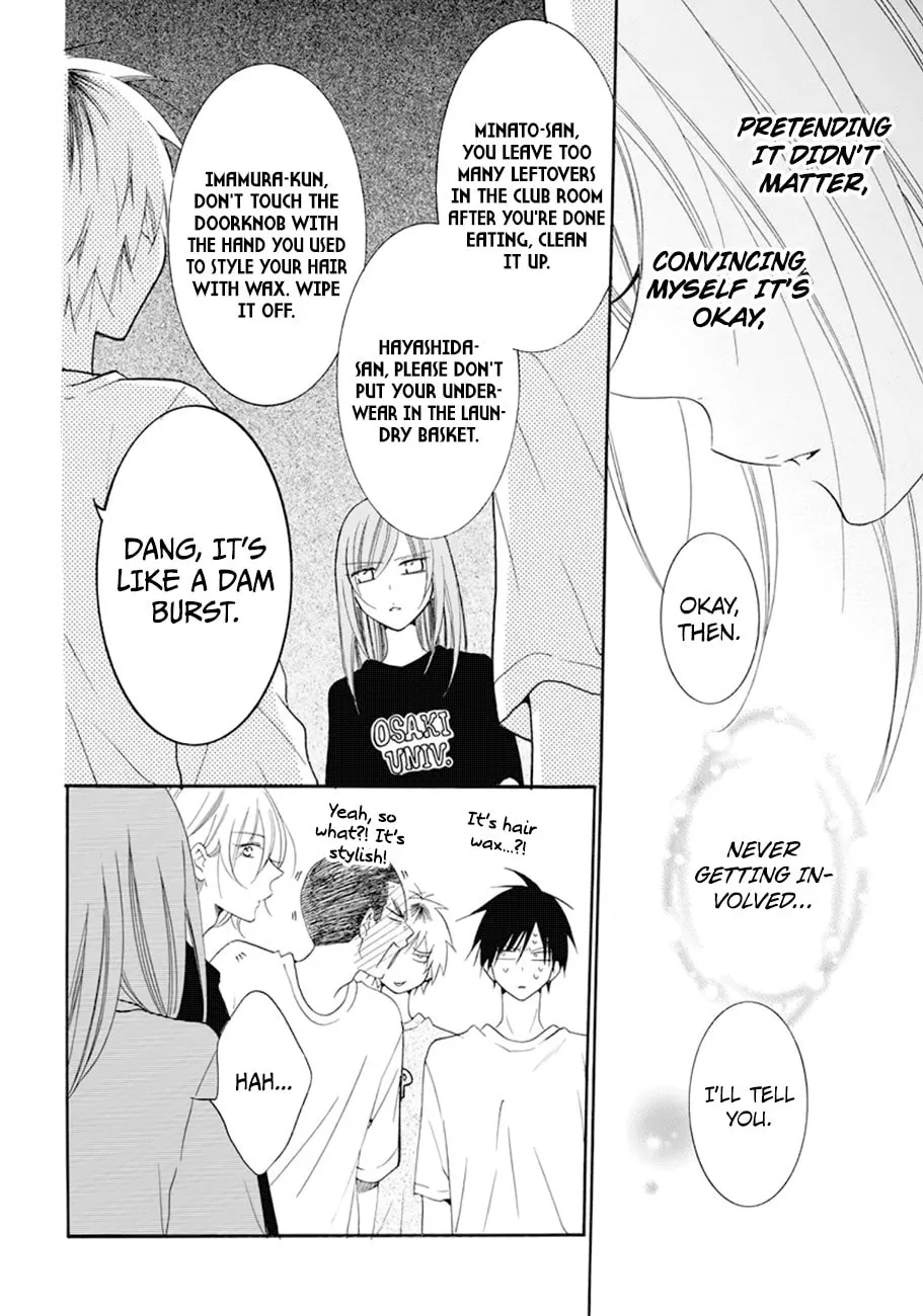 Read Cheeky Brat chapter 99 image 28 on Lezhin