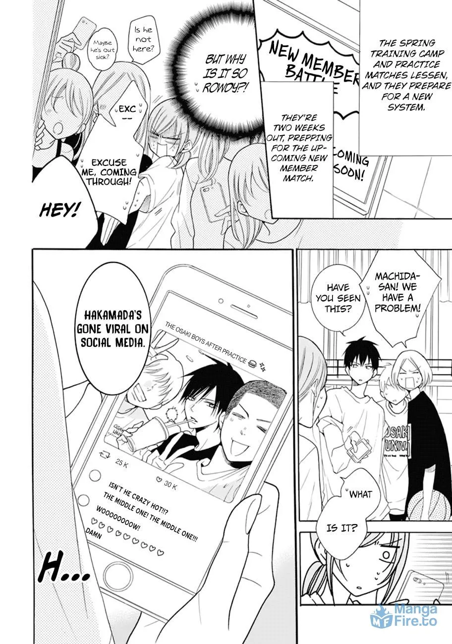 Read Cheeky Brat chapter 99 image 6 on Lezhin