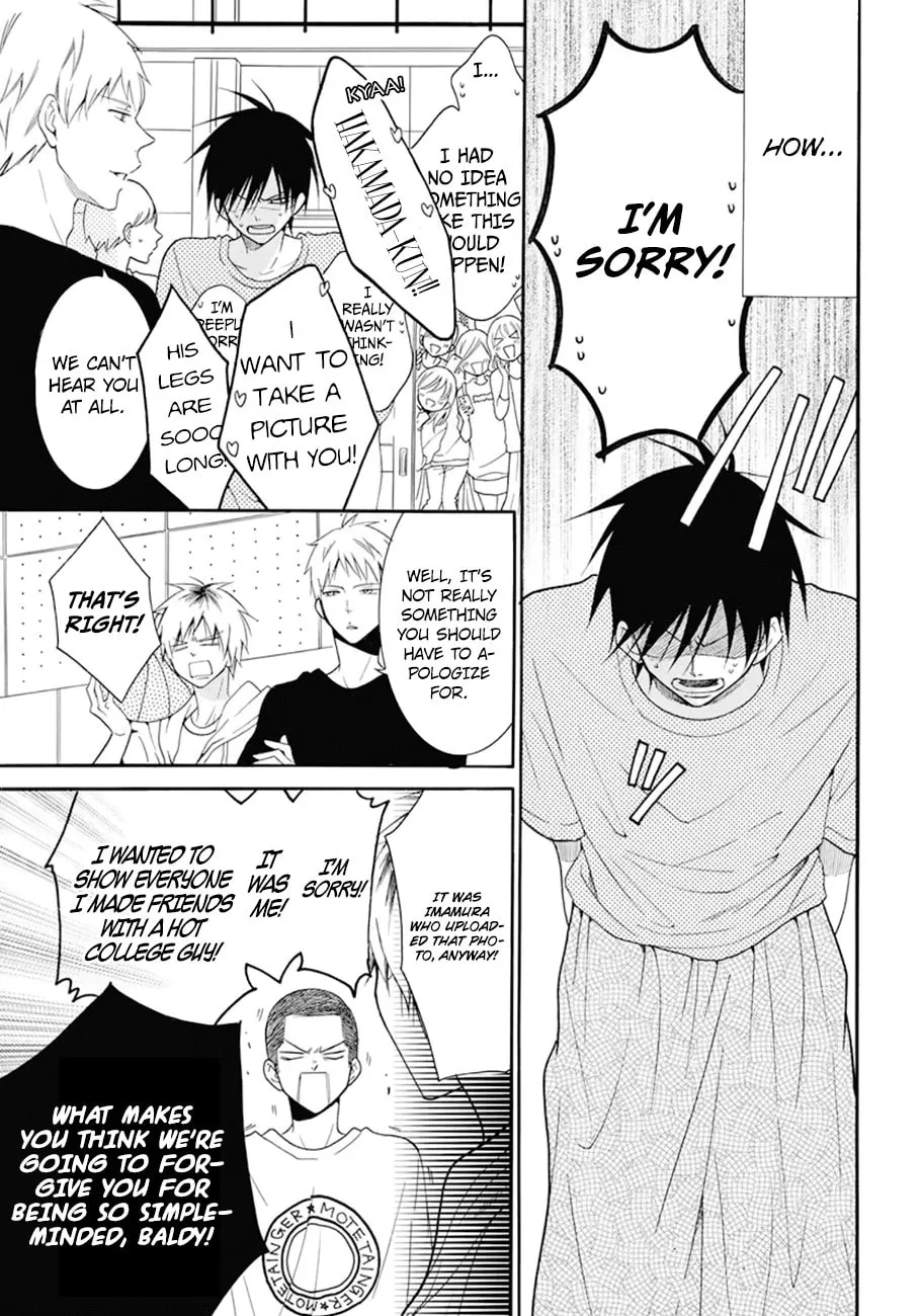 Read Cheeky Brat chapter 99 image 7 on Lezhin