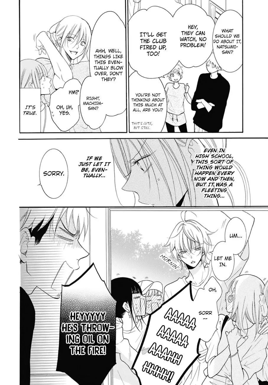 Read Cheeky Brat chapter 99 image 8 on Lezhin