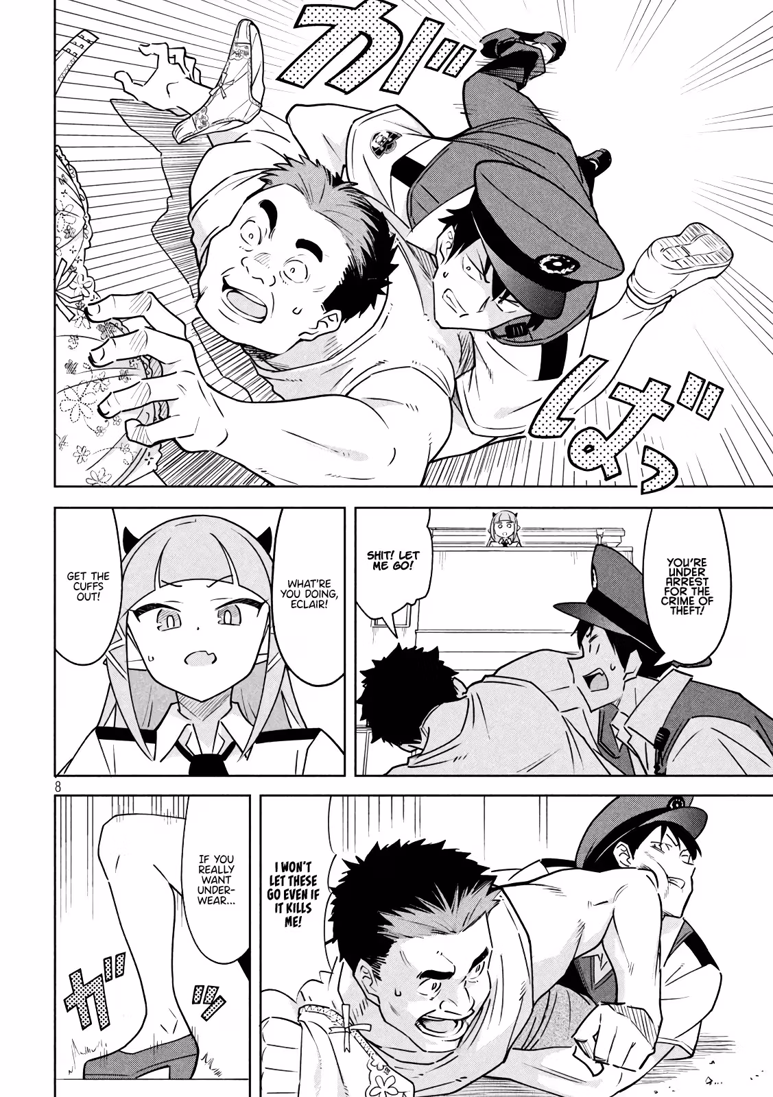 Read Cheeky Devil Cop! chapter 2 image 7 on Lezhin