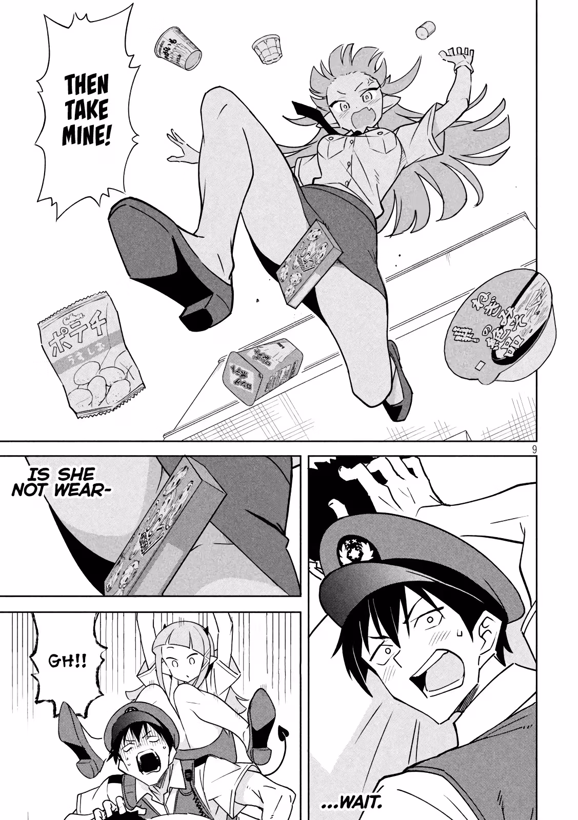 Read Cheeky Devil Cop! chapter 2 image 8 on Lezhin