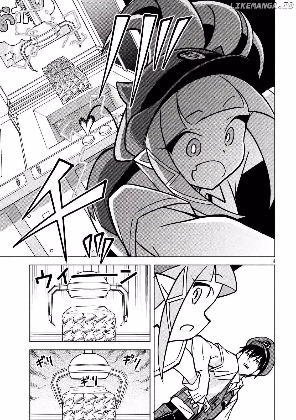 Read Cheeky Devil Cop! chapter 22 image 8 on Lezhin