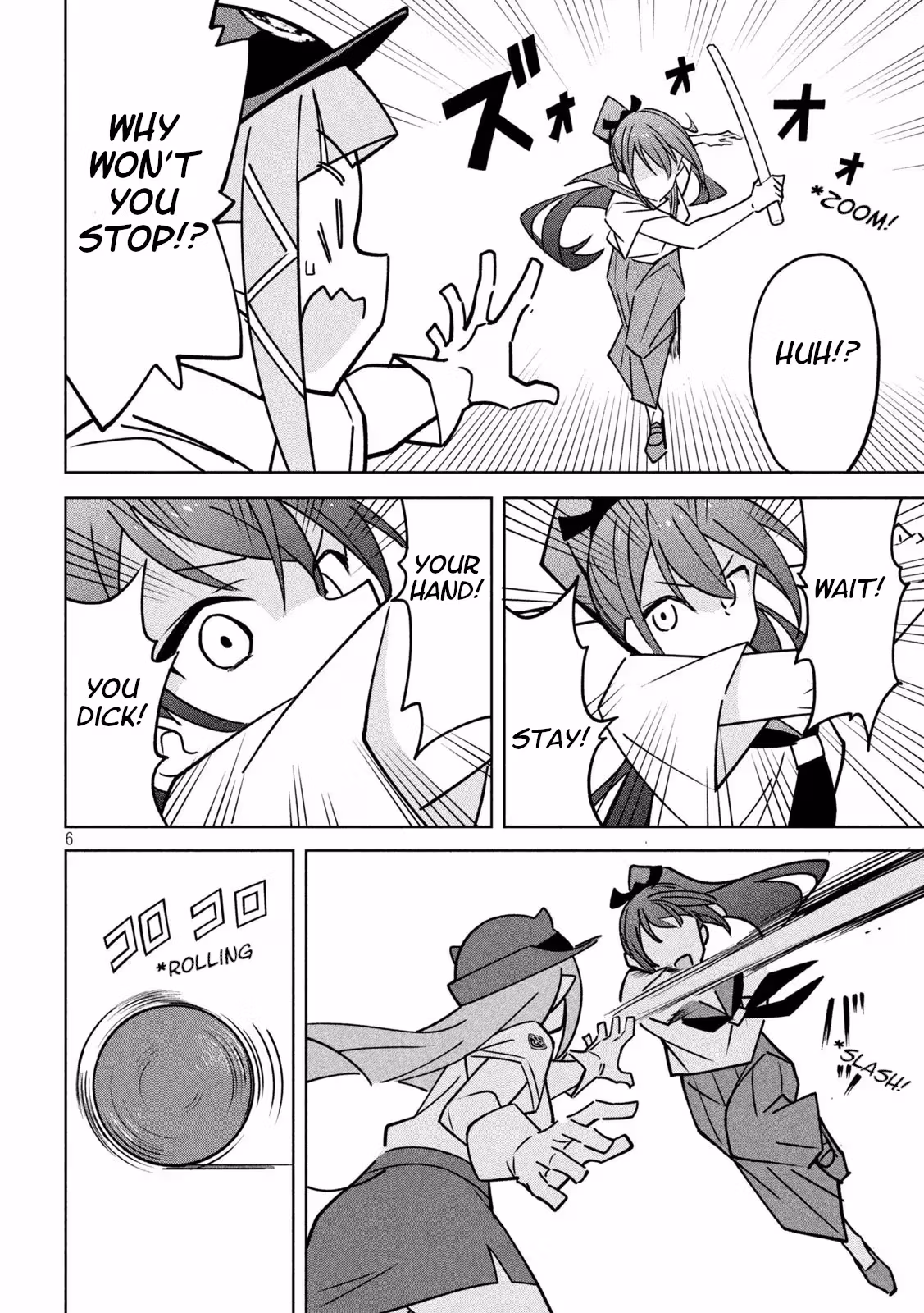 Read Cheeky Devil Cop! chapter 33 image 5 on Lezhin