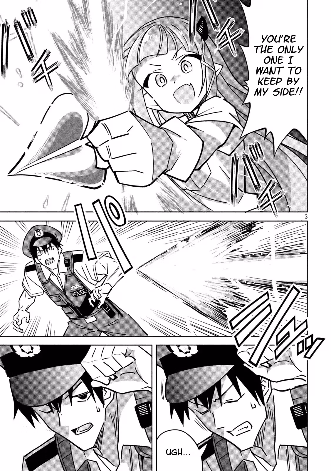Read Cheeky Devil Cop! chapter 35 image 2 on Lezhin