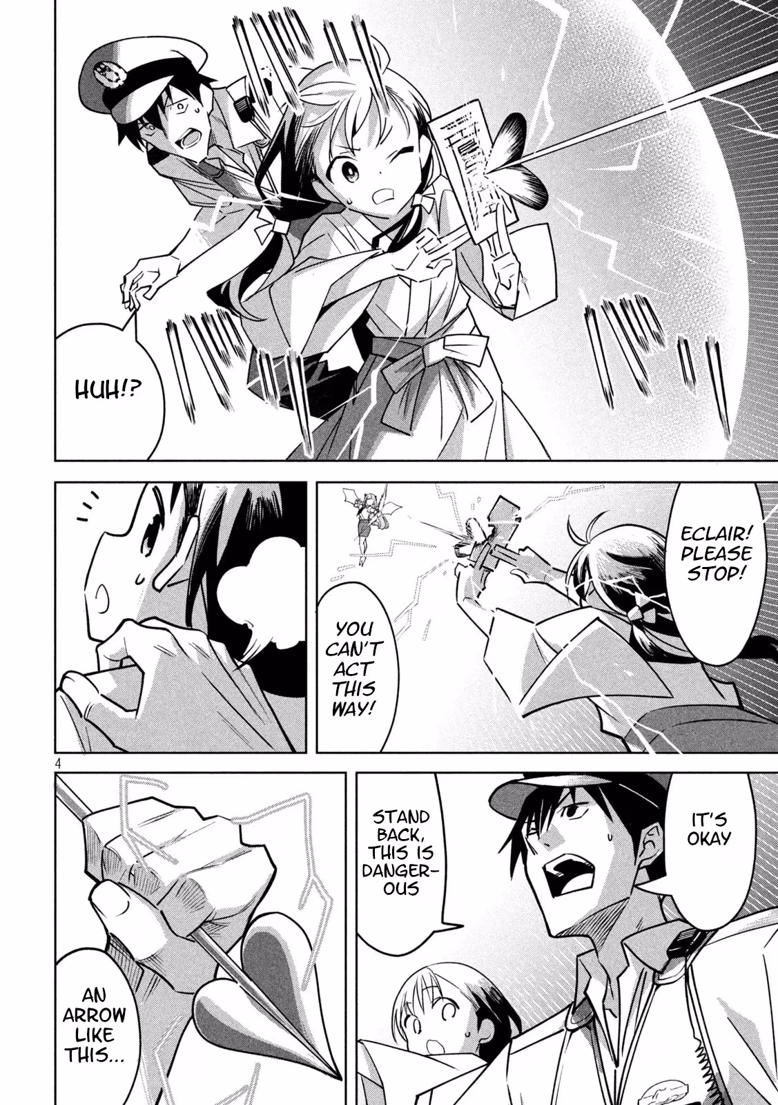 Read Cheeky Devil Cop! chapter 35 image 3 on Lezhin