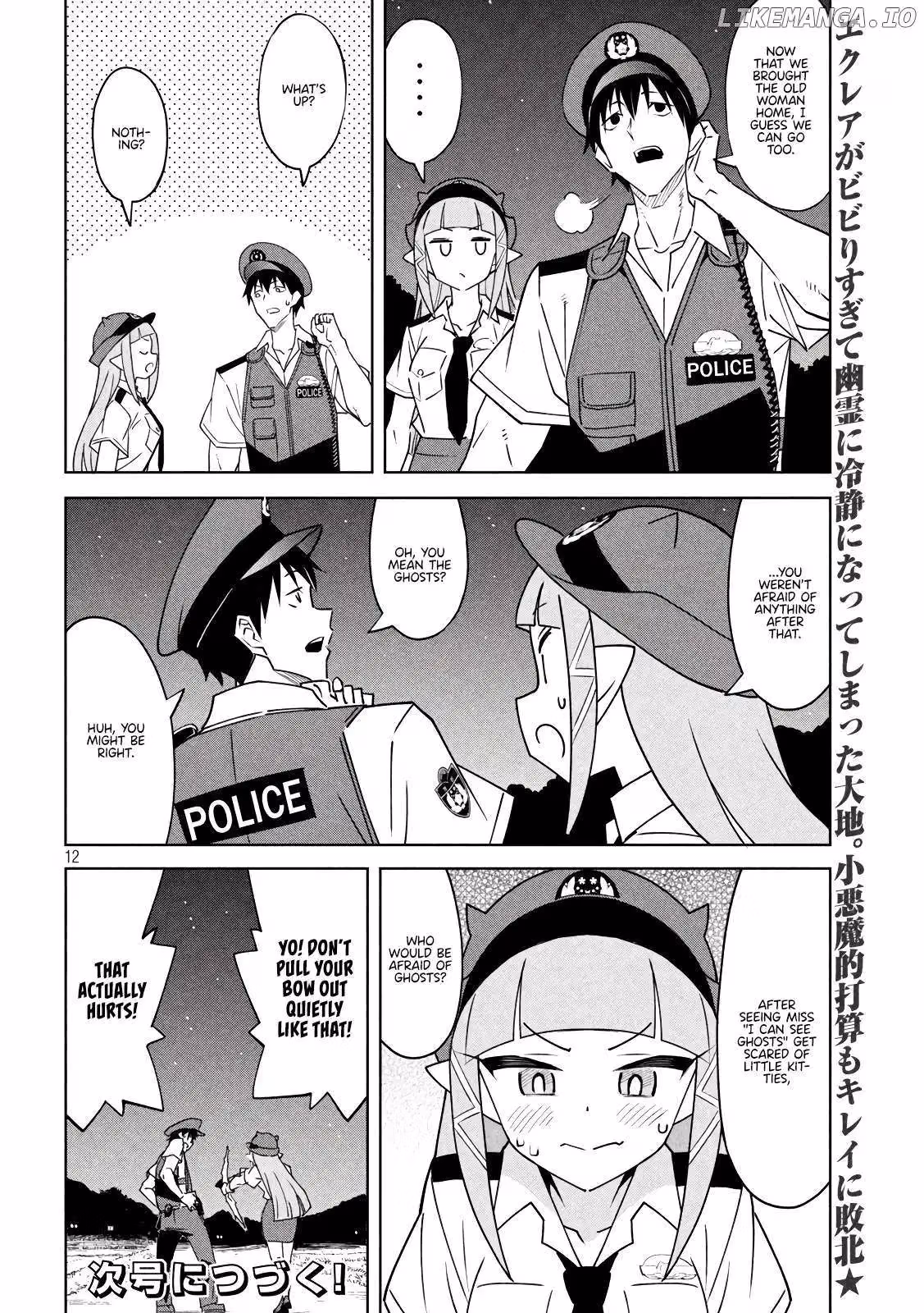 Read Cheeky Devil Cop! chapter 9 image 11 on Lezhin