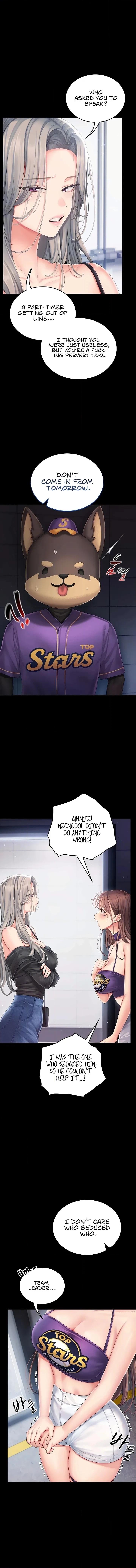 Read Cheer Love! chapter 2 image 3 on Lezhin