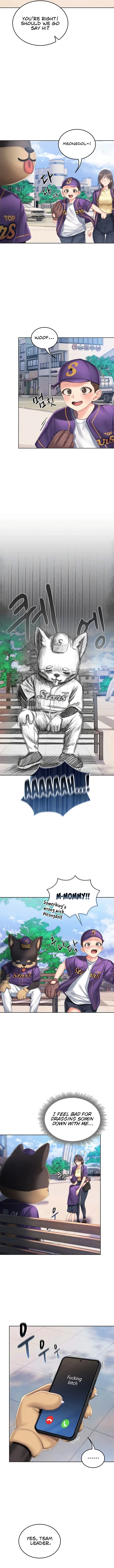 Read Cheer Love! chapter 2 image 6 on Lezhin