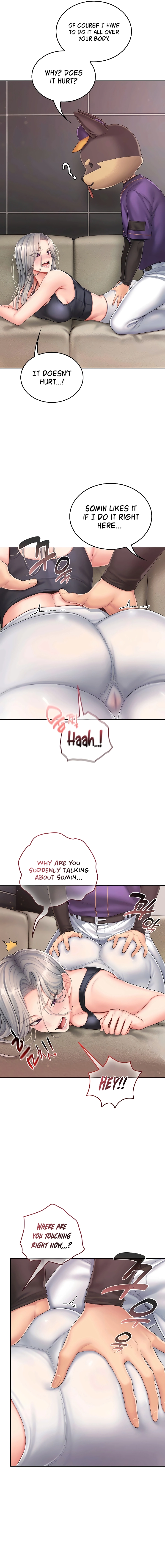 Read Cheer Love! chapter 3 image 12 on Lezhin