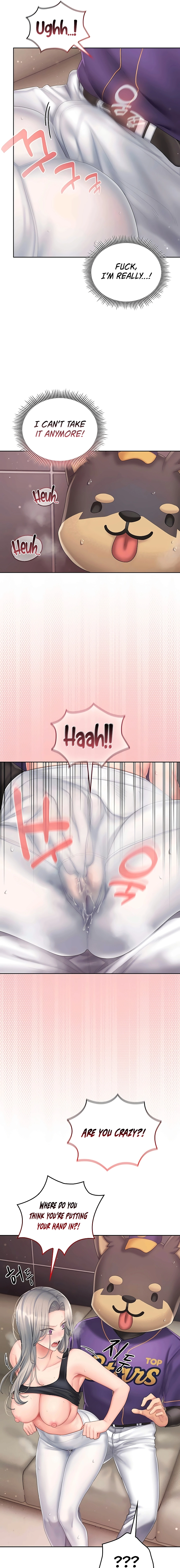 Read Cheer Love! chapter 3 image 20 on Lezhin