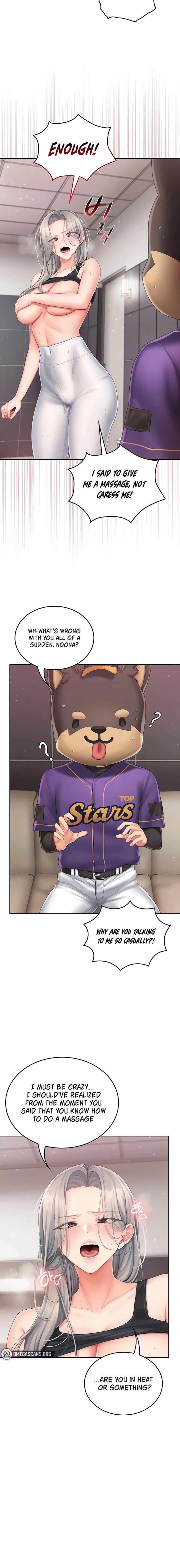 Read Cheer Love! chapter 3 image 21 on Lezhin