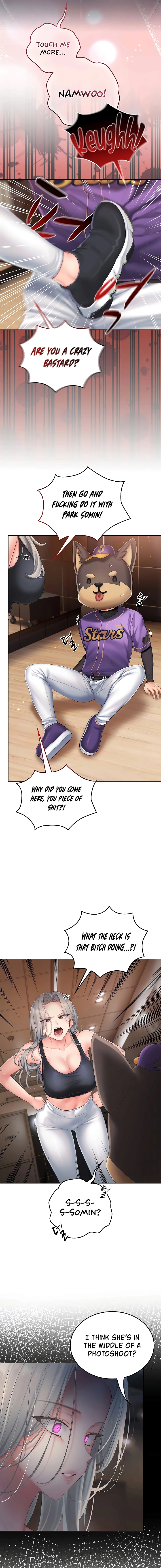 Read Cheer Love! chapter 3 image 4 on Lezhin