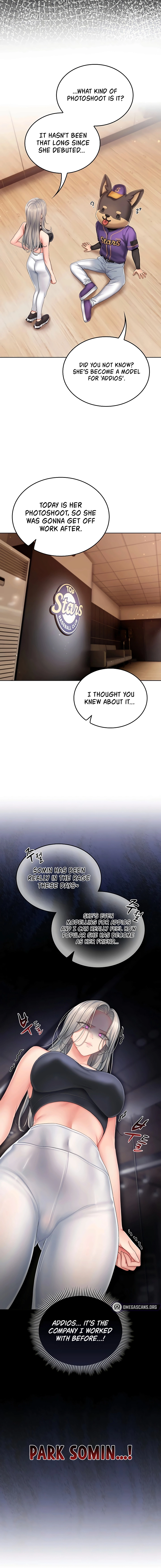 Read Cheer Love! chapter 3 image 5 on Lezhin