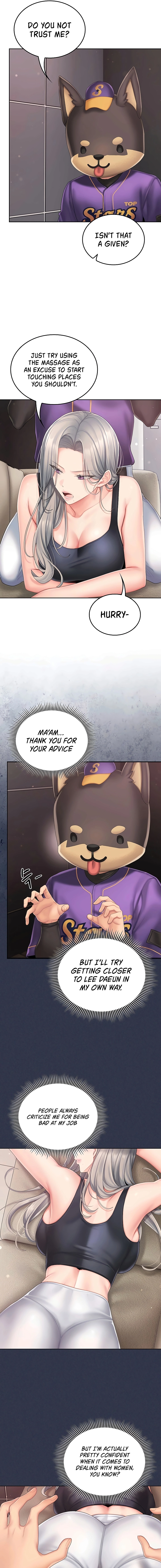 Read Cheer Love! chapter 3 image 8 on Lezhin