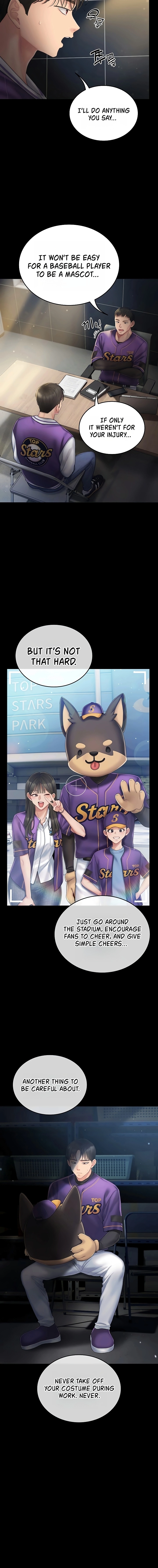 Read Cheer Love! chapter 4 image 1 on Lezhin