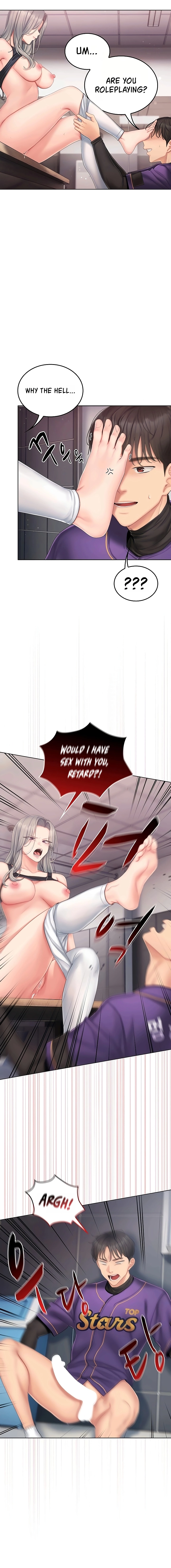 Read Cheer Love! chapter 4 image 11 on Lezhin