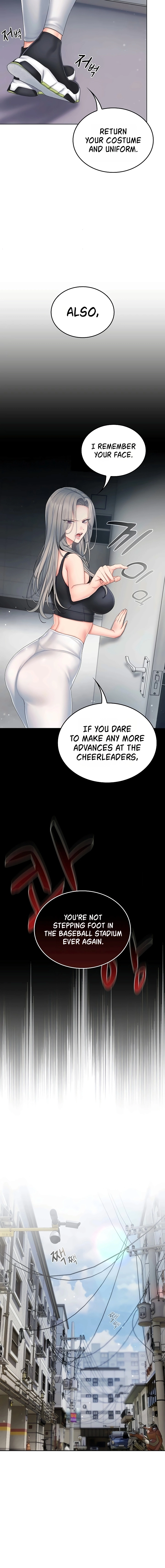 Read Cheer Love! chapter 4 image 13 on Lezhin