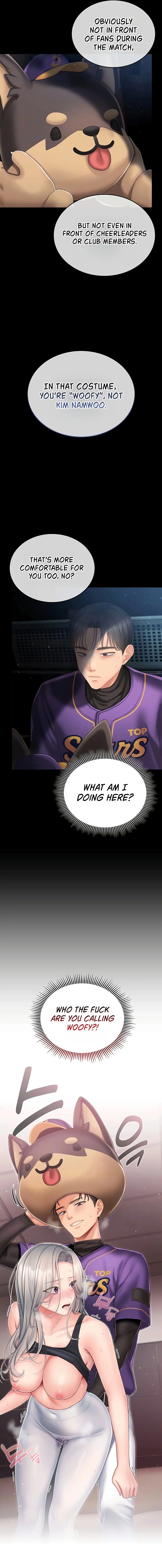 Read Cheer Love! chapter 4 image 2 on Lezhin