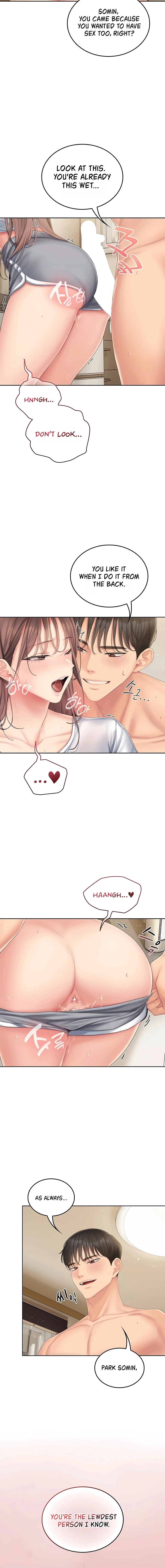 Read Cheer Love! chapter 4 image 23 on Lezhin