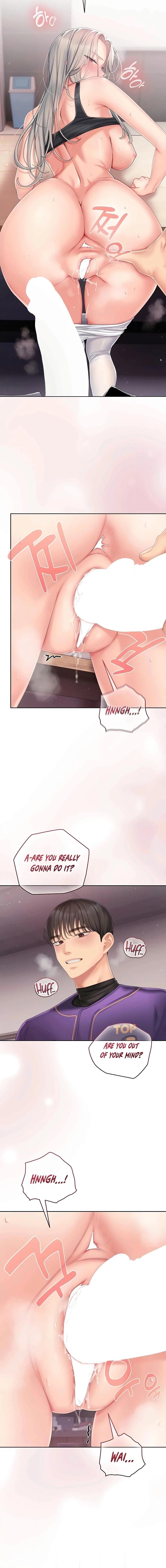Read Cheer Love! chapter 4 image 7 on Lezhin