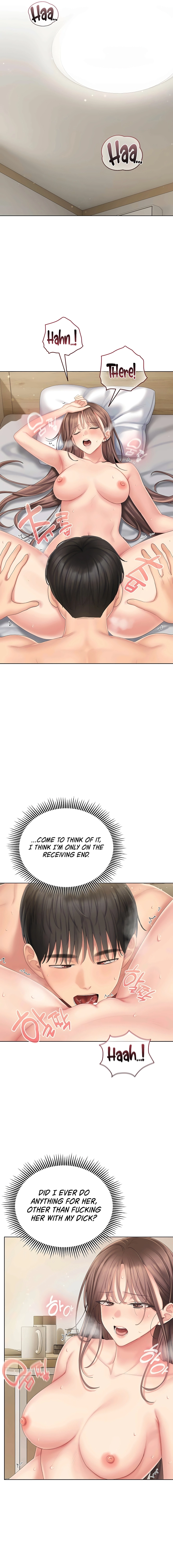 Read Cheer Love! chapter 5 image 14 on Lezhin
