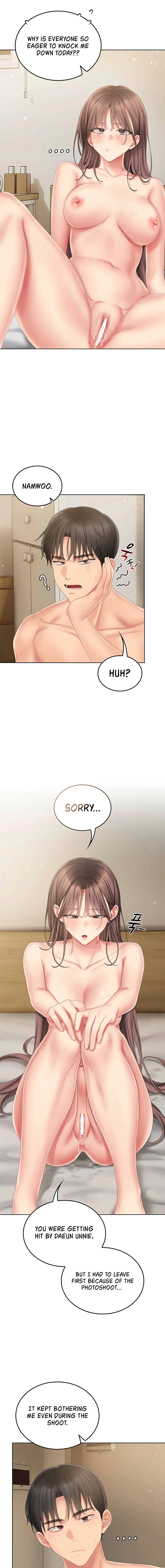 Read Cheer Love! chapter 5 image 18 on Lezhin