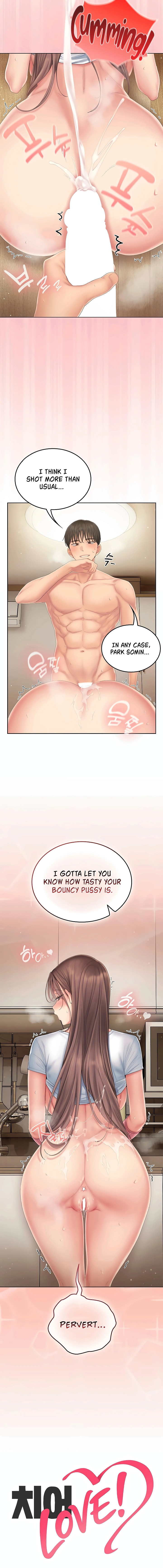 Read Cheer Love! chapter 5 image 6 on Lezhin