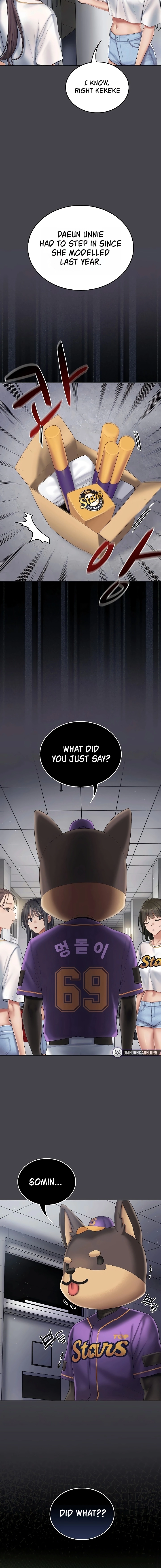 Read Cheer Love! chapter 6 image 17 on Lezhin