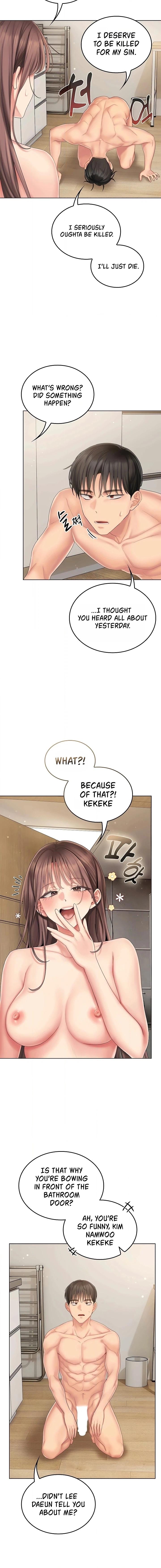 Read Cheer Love! chapter 6 image 7 on Lezhin