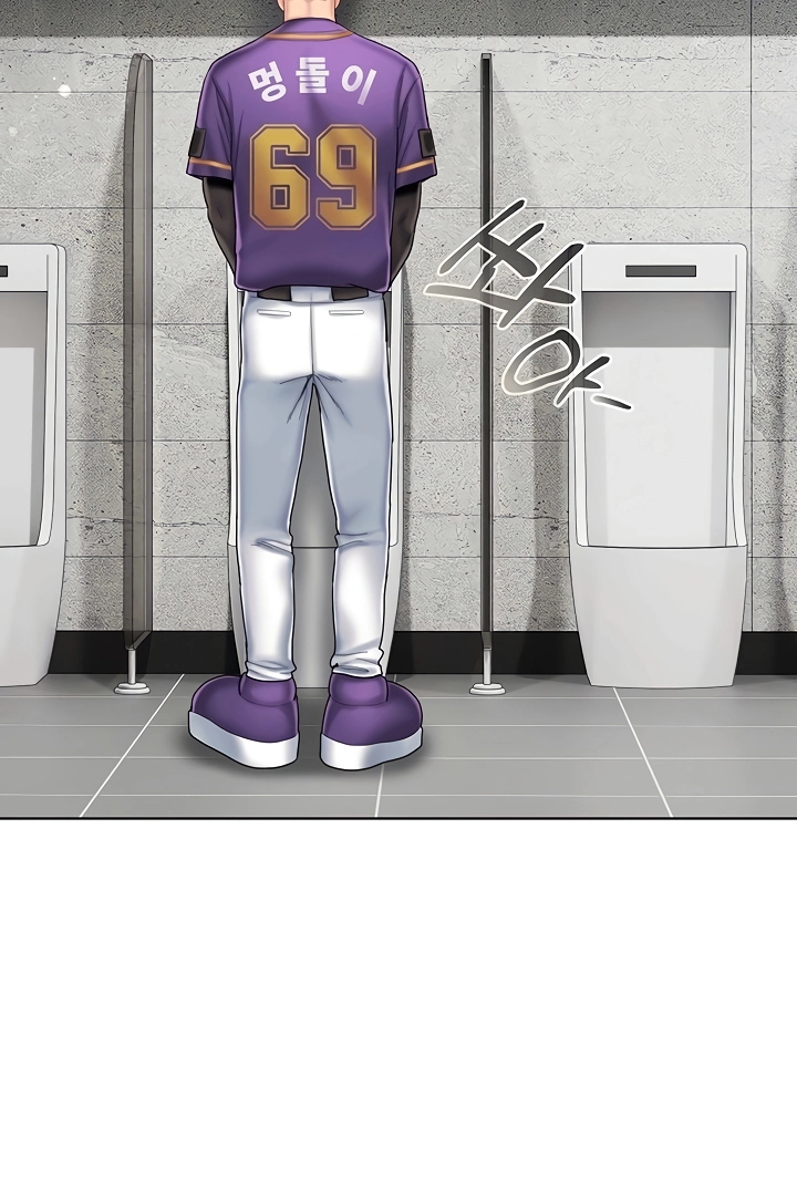 Read Cheer Love! chapter 7 image 113 on Lezhin