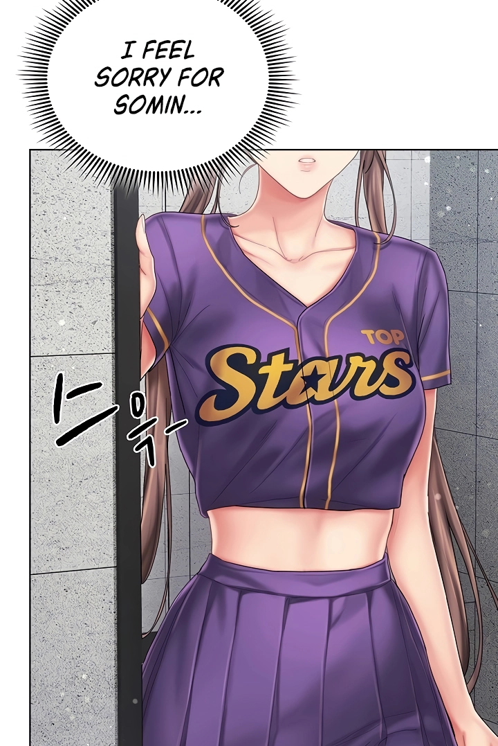 Read Cheer Love! chapter 7 image 116 on Lezhin