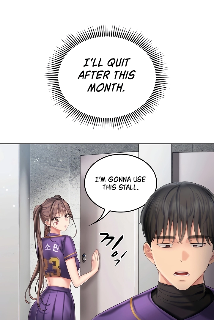 Read Cheer Love! chapter 7 image 118 on Lezhin