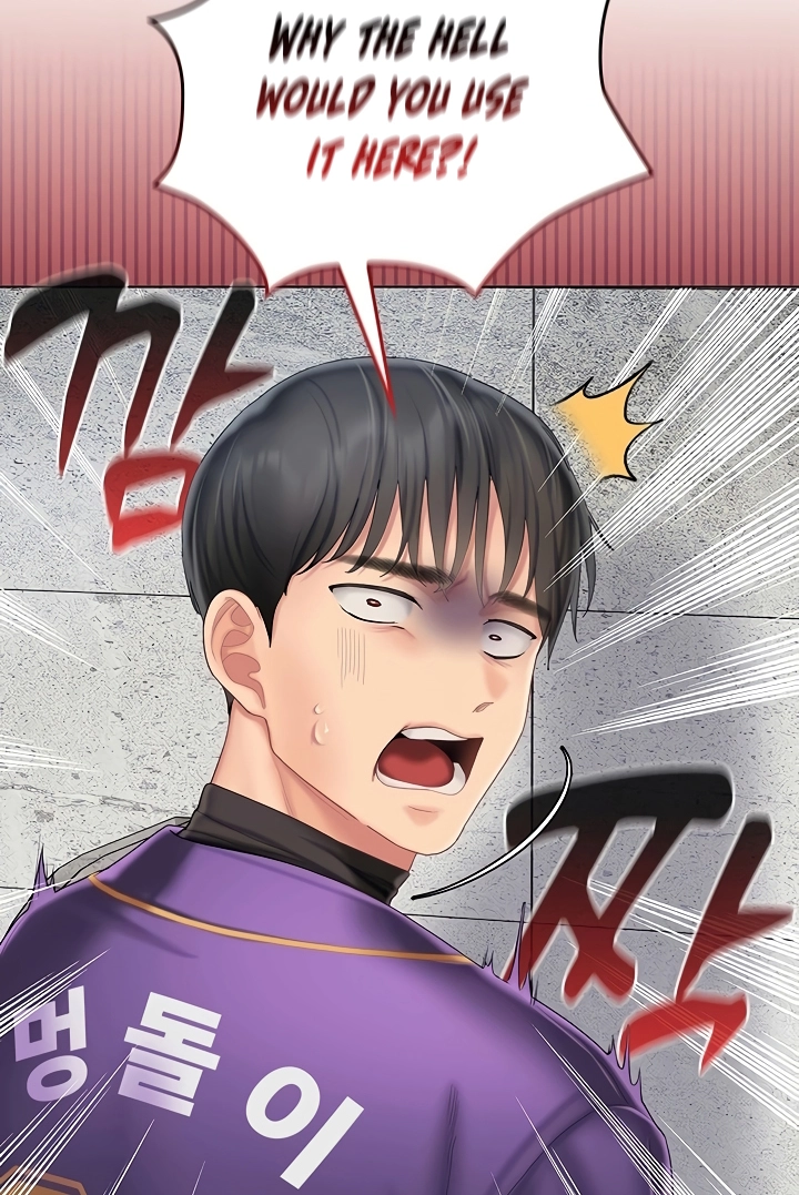 Read Cheer Love! chapter 7 image 121 on Lezhin