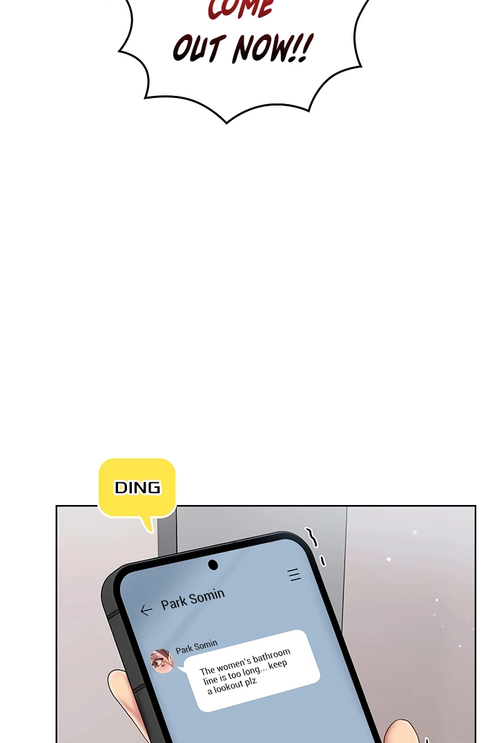 Read Cheer Love! chapter 7 image 124 on Lezhin