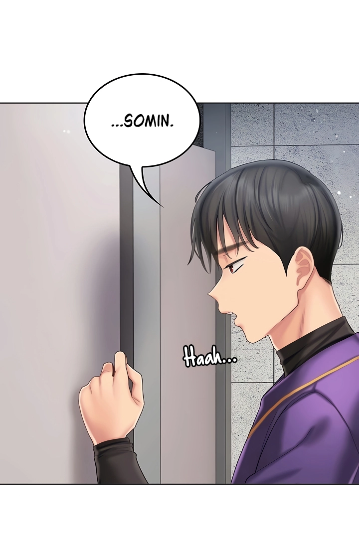Read Cheer Love! chapter 7 image 126 on Lezhin