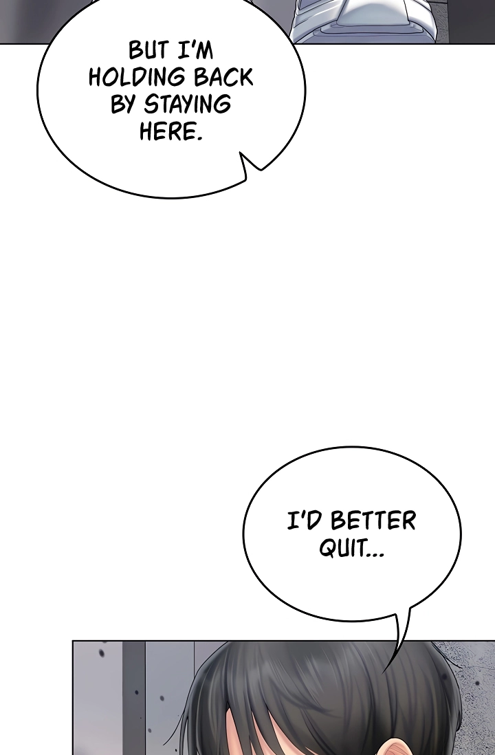 Read Cheer Love! chapter 7 image 129 on Lezhin