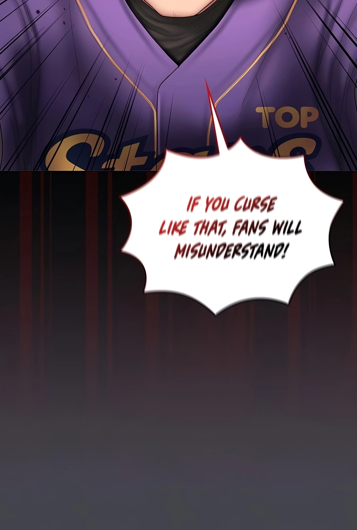 Read Cheer Love! chapter 7 image 13 on Lezhin