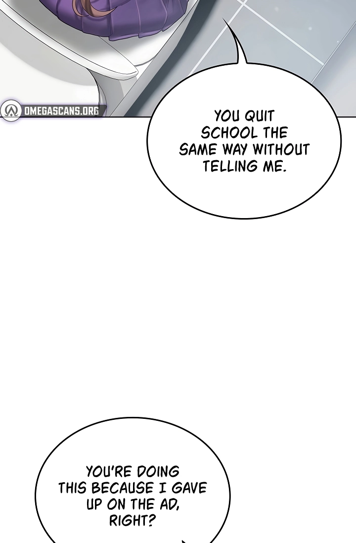 Read Cheer Love! chapter 7 image 132 on Lezhin