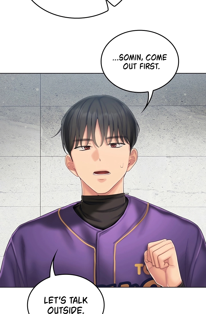 Read Cheer Love! chapter 7 image 133 on Lezhin