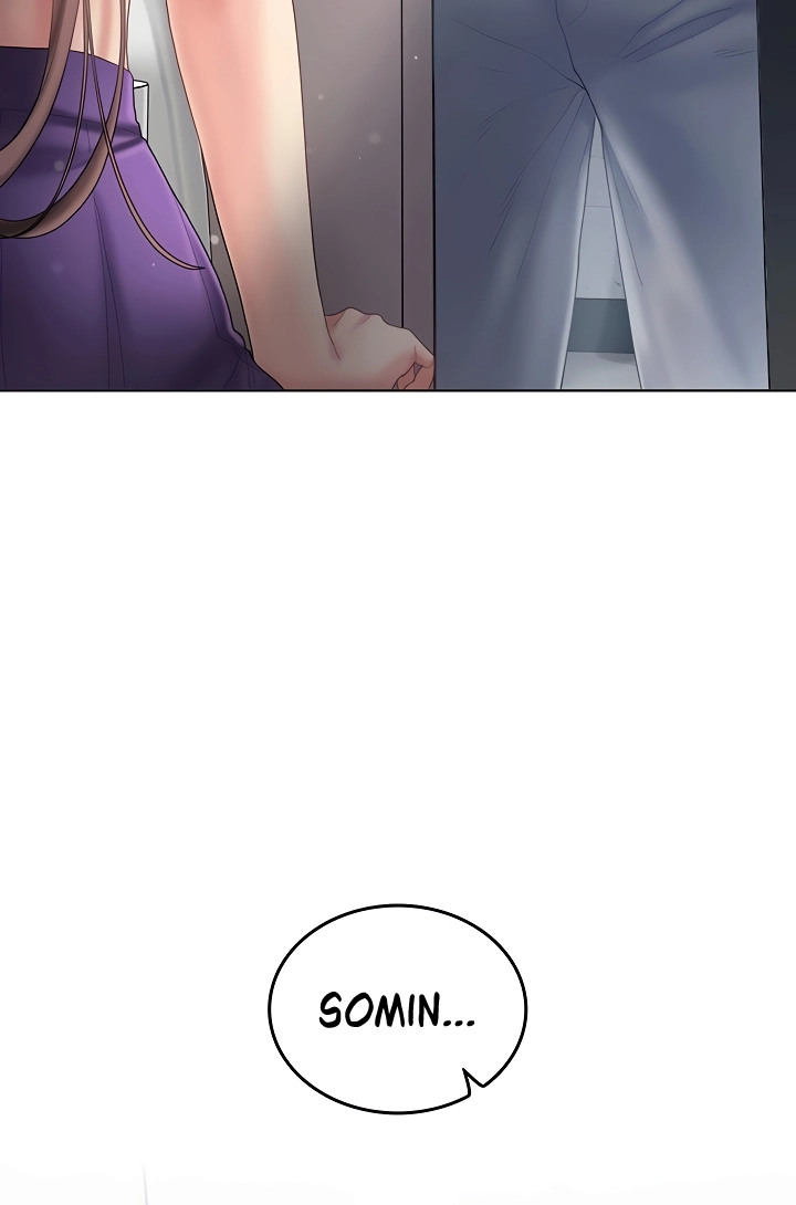 Read Cheer Love! chapter 7 image 137 on Lezhin