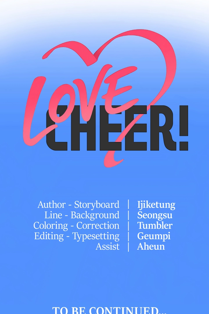 Read Cheer Love! chapter 7 image 145 on Lezhin